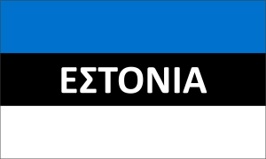 Estonia_GR