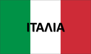 Italy_GR